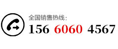 联系电话