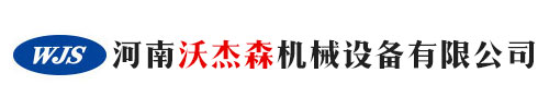金属撕碎机|金属回收设备|塑料撕碎机|铜米机|橡胶撕碎机|木材撕碎机|生活垃圾撕碎机|废纸撕碎机-河南千亿体育官网登录入口环保设备有限公司