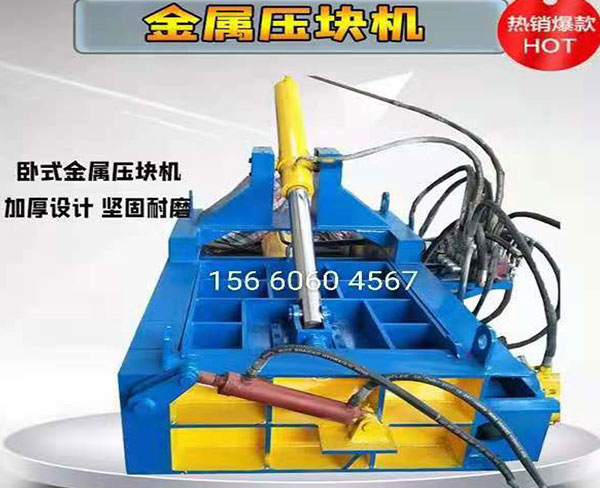 100吨立式打包机客户发货现场